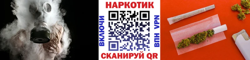 Купить Ростов-на-Дону Гашиш A PVP МЕФ Конопля