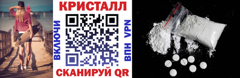 АМФЕТАМИН VHQ  кракен ссылки  Ростов-на-Дону  где можно купить наркотик 