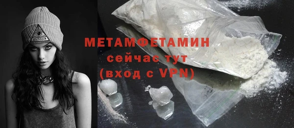твердый Богданович