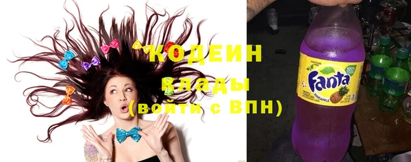 MESCALINE Богородицк