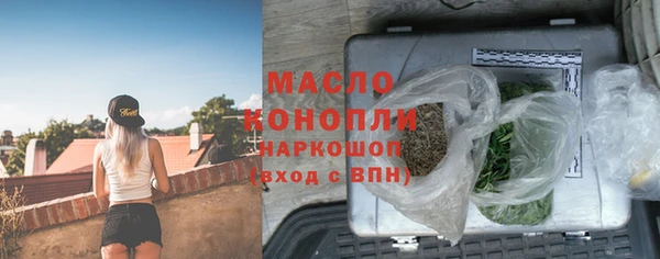 твердый Богданович