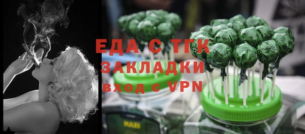 твердый Богданович
