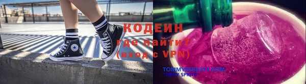 твердый Богданович