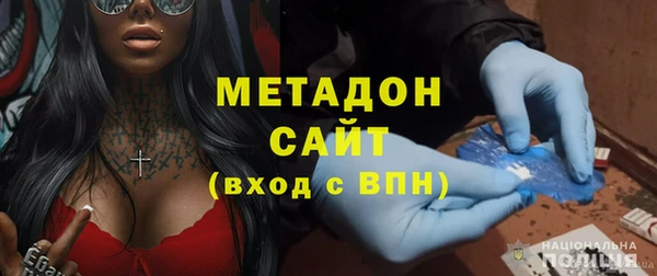 MESCALINE Богородицк