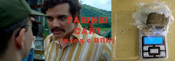 твердый Богданович