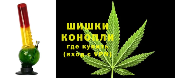 MESCALINE Богородицк