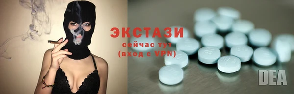 твердый Богданович