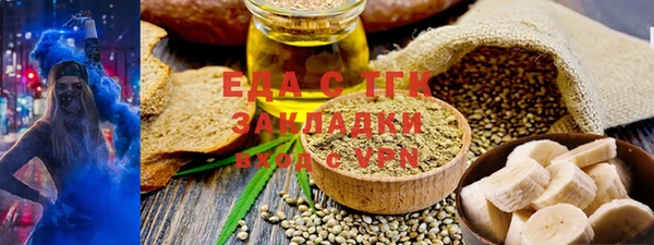 твердый Богданович
