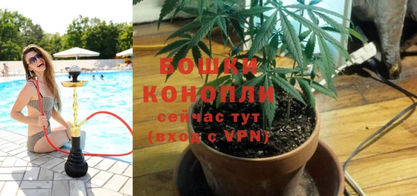 марки lsd Богородск