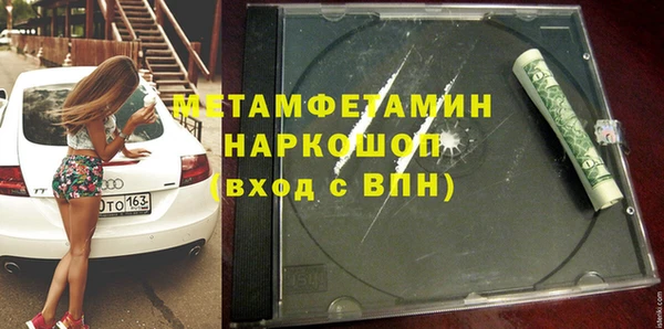 твердый Богданович