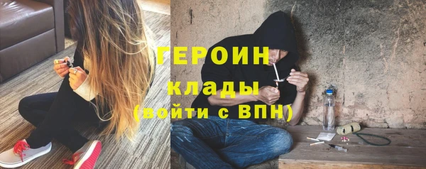 твердый Богданович
