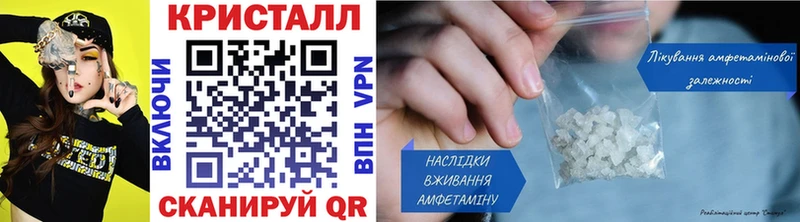 Первитин Декстрометамфетамин 99.9% Ростов-на-Дону
