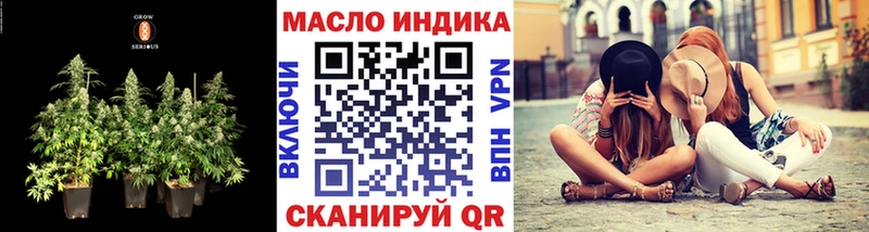 Дистиллят ТГК жижа  Ростов-на-Дону 
