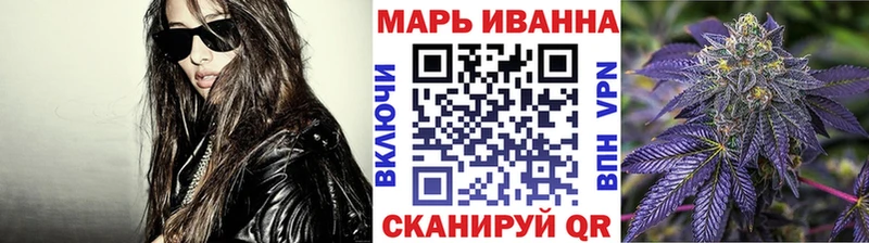МАРИХУАНА THC 21%  Ростов-на-Дону 